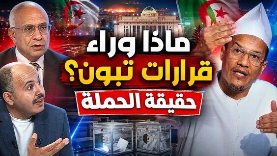 2517 YouTube