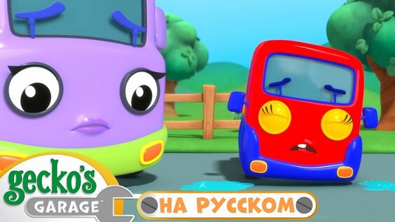 2517 VK Видео