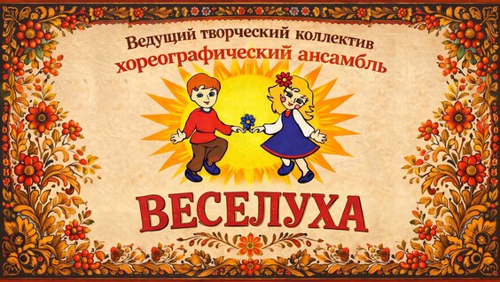 2517 неделю назад