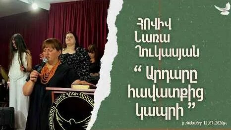 2517 3 дня назад