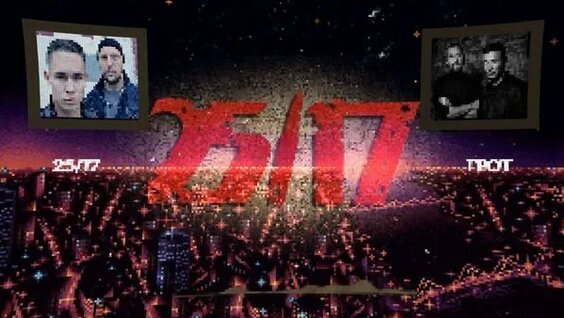 2517 6 дней назад