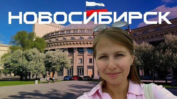 2517 VK Видео