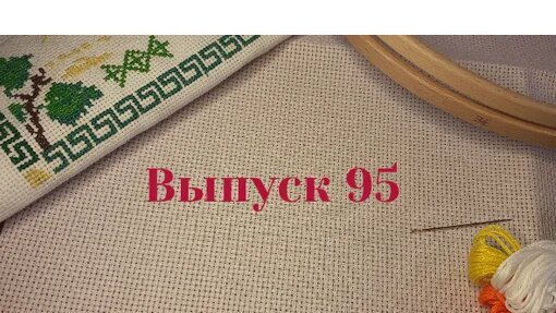 2517 Дзен