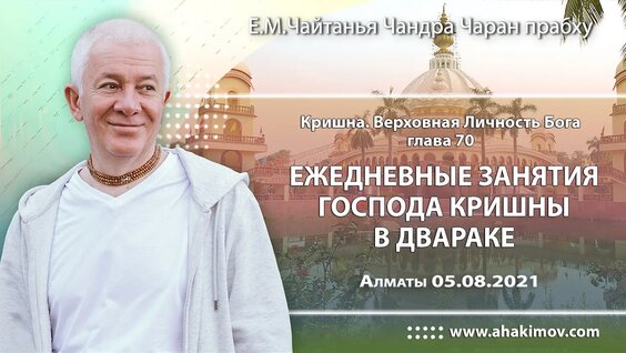 2517 VK Видео