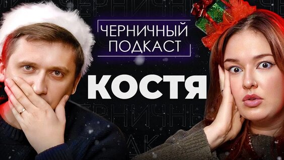 2517 VK Видео