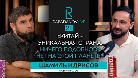 2517 VK Видео