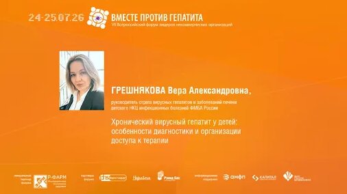 2517 Дзен