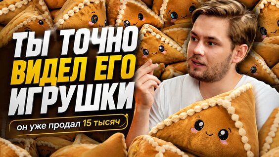 2517 VK Видео