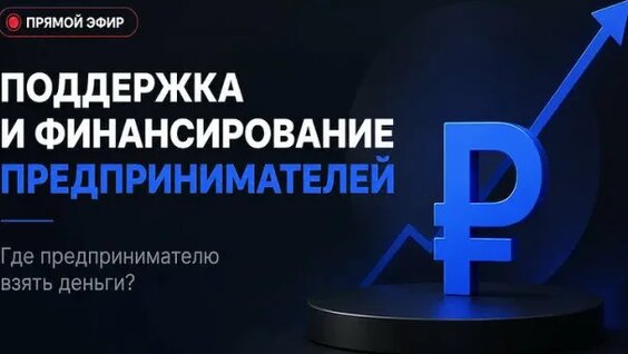 2517 VK Видео