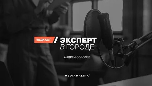 2517 Дзен