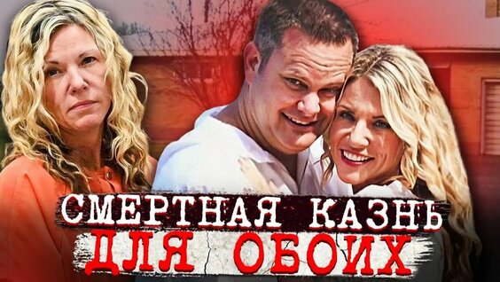 2517 Rutube