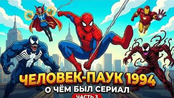 2517 VK Видео