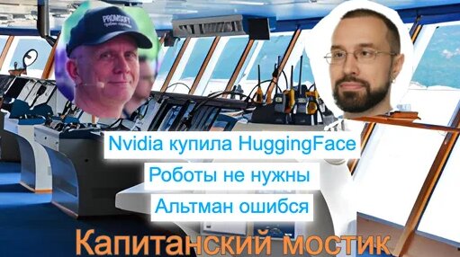 2517 Дзен