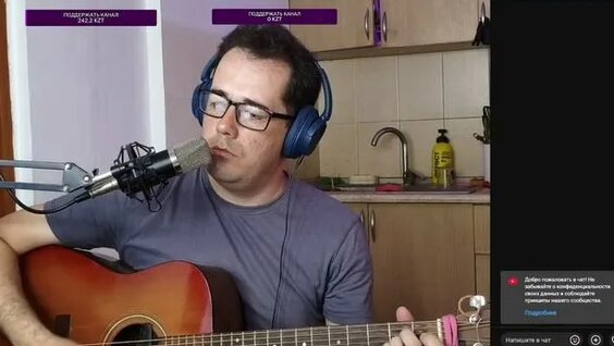 5nizza Rutube