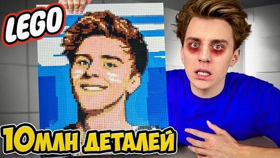 А4 Rutube