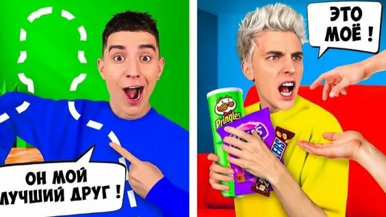 А4 Rutube