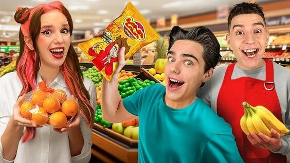 А4 Rutube
