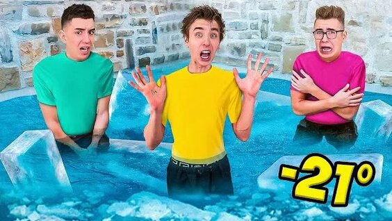 А4 Rutube