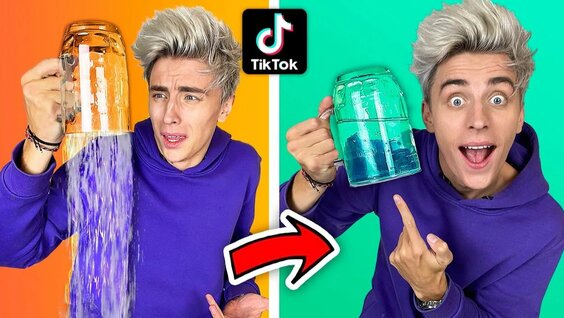 А4 Rutube