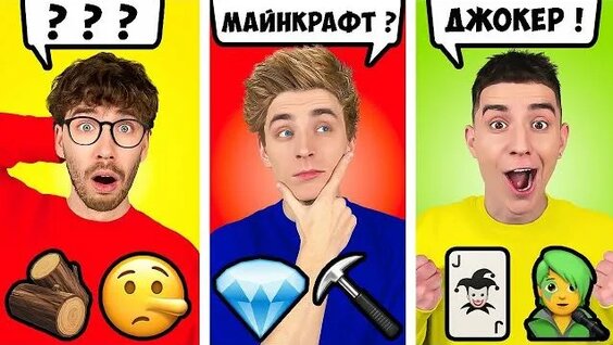 А4 Rutube