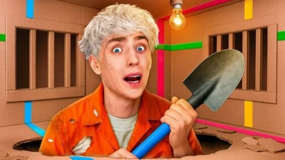 А4 Rutube