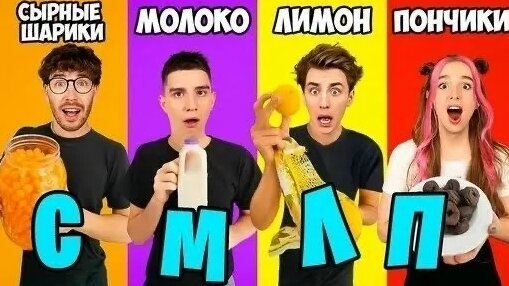 А4 VK Видео