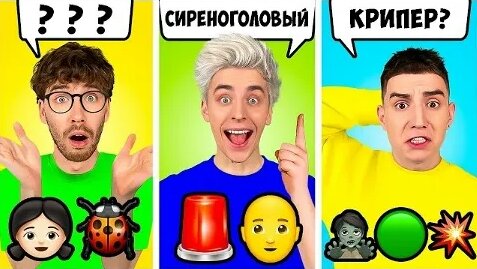А4 VK Видео