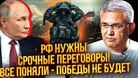 Аббас Галлямов YouTube