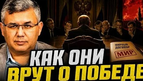 Аббас Галлямов YouTube