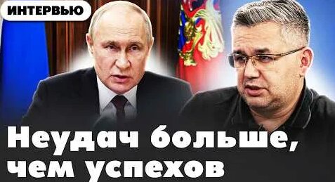 Аббас Галлямов YouTube