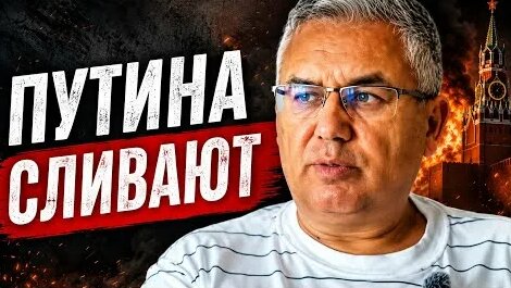 Аббас Галлямов YouTube