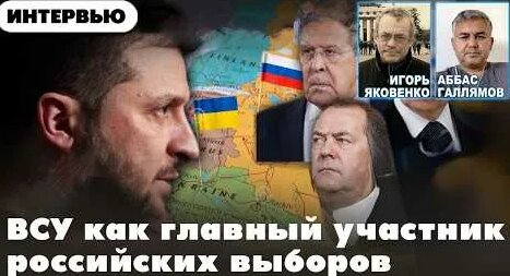 Аббас Галлямов YouTube