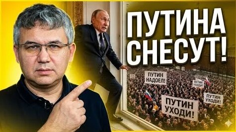Аббас Галлямов YouTube