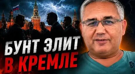 Аббас Галлямов YouTube