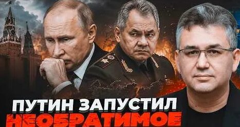 Аббас Галлямов YouTube