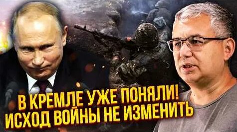 Аббас Галлямов YouTube