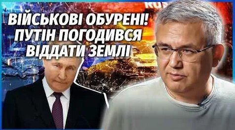 Аббас Галлямов YouTube