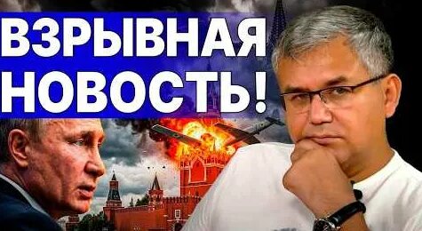Аббас Галлямов YouTube