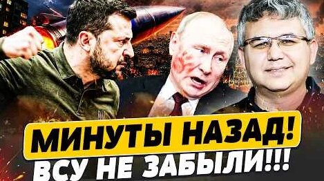 Аббас Галлямов YouTube