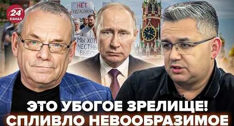 Аббас Галлямов YouTube