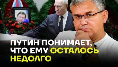 Аббас Галлямов YouTube