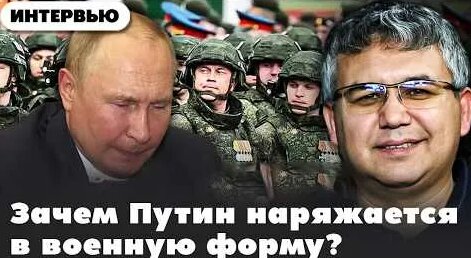 Аббас Галлямов YouTube