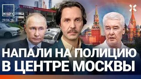 Аббас Галлямов YouTube
