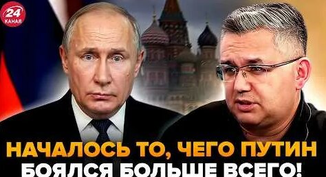 Аббас Галлямов YouTube