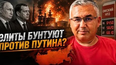 Аббас Галлямов YouTube