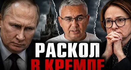 Аббас Галлямов YouTube