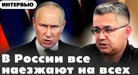 Аббас Галлямов YouTube