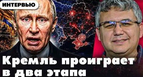 Аббас Галлямов YouTube