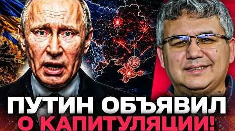 Аббас Галлямов YouTube