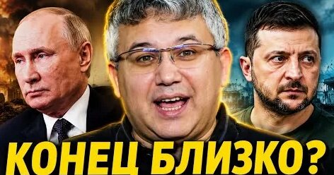 Аббас Галлямов YouTube